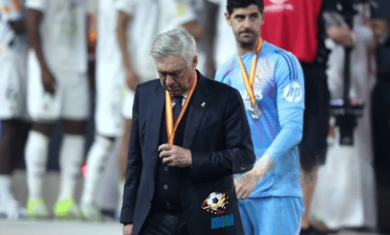 تعرّف على مصير كارلو أنشيلوتي مع ريال مدريد بعد خروج صادم من دوري الأبطال وإشاعات رحيله عقب نهائي كأس الملك، واستعدادات النادي لخوض حقبة جديدة