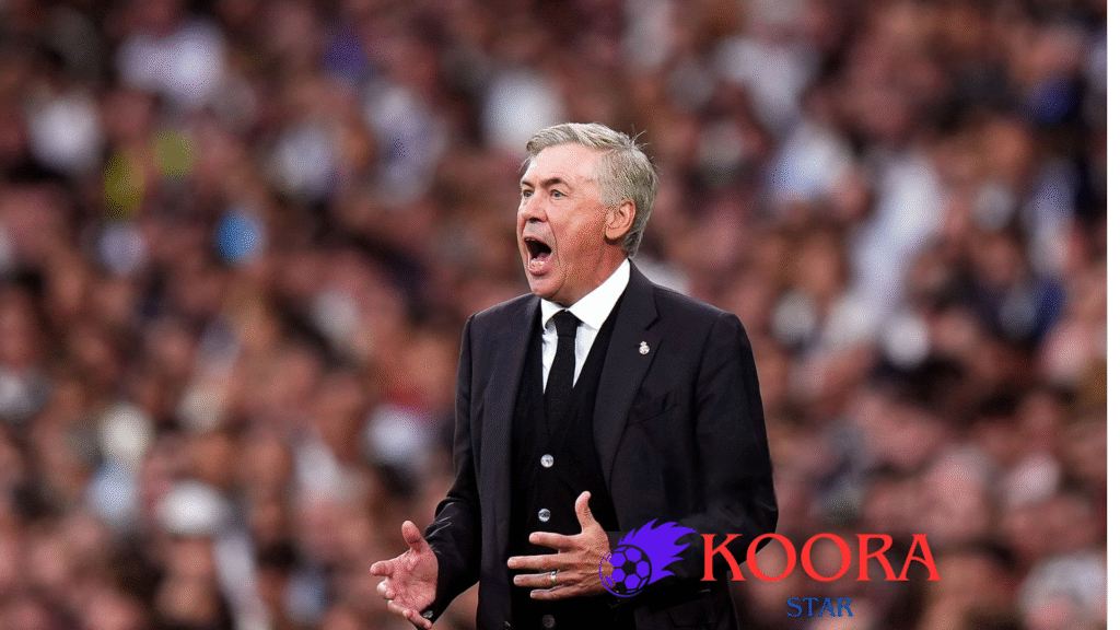 مصير كارلو أنشيلوتي مع منتخب البرازيل بعد عزل رئيس اتحاد الكرة البرازيلي