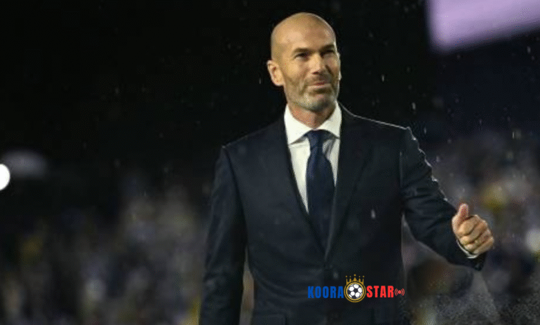 زيدان يقترب من تدريب منتخب فرنسا بعد مونديال 2026: حلم يتحول إلى حقيقة